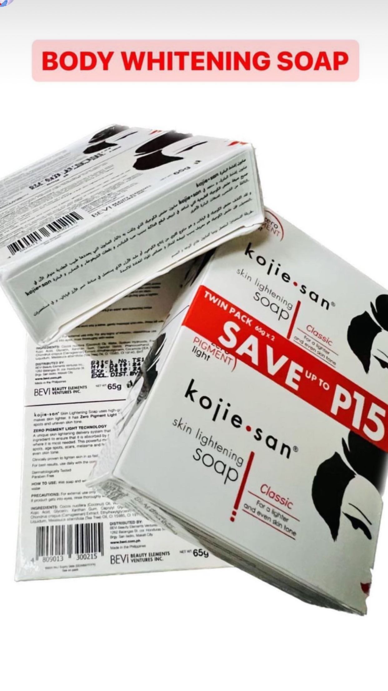 Kojie San Soap